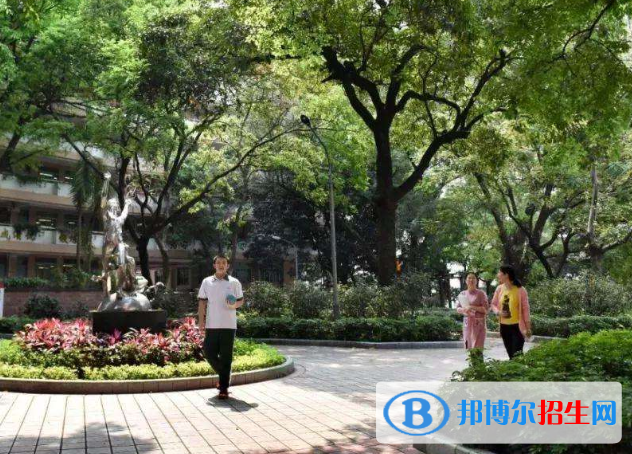 廣州第十七中學2021年學費、收費多少