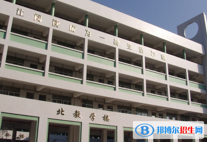 廣州石基中學(xué)2021年招生簡章