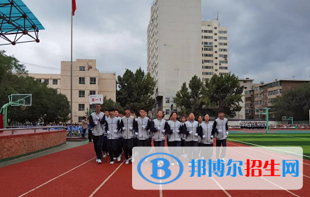 蘭州第三十四中學學費