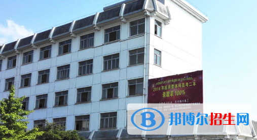 黃山市求是學(xué)校2021年報名條件、招生要求、招生對象