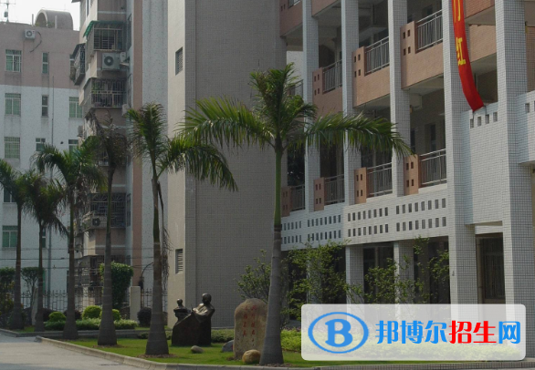 廣州橋城中學(xué)2021年招生錄取分數(shù)線