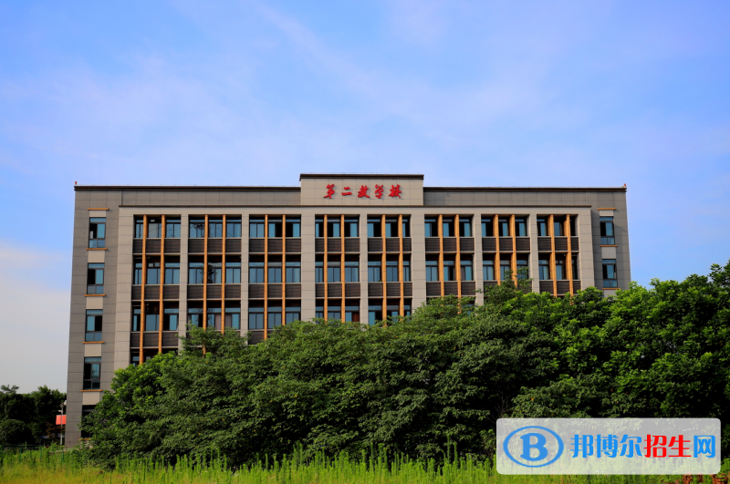 重慶第一財(cái)貿(mào)學(xué)校怎么樣、好不好