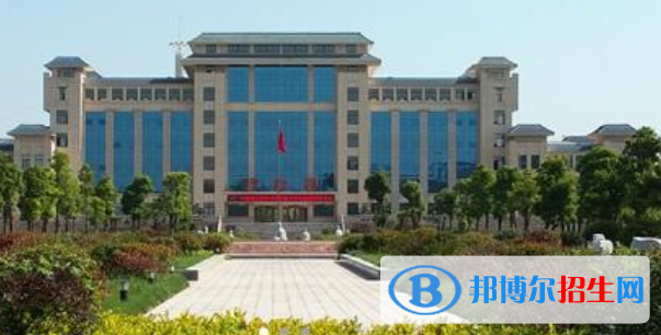 阜陽幼兒師范高等?？茖W(xué)校2021年招生代碼