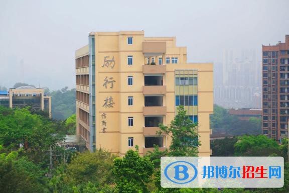 重慶市城口縣職業(yè)教育中心怎么樣、好不好