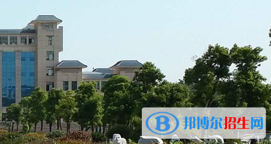 阜陽(yáng)幼兒師范高等?？茖W(xué)校怎么樣、好不好