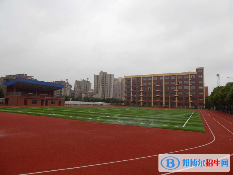 廬州衛(wèi)生科技學校2021年招生辦聯系電話