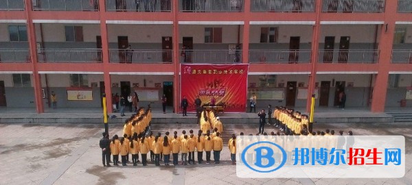 遵義重美職業(yè)技術(shù)學(xué)校怎么樣、好不好