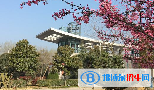 皖北衛(wèi)生職業(yè)學(xué)院2021年學(xué)費(fèi)、收費(fèi)多少