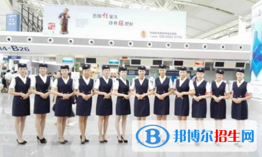 武漢2021年哪所航空服務學校比較好