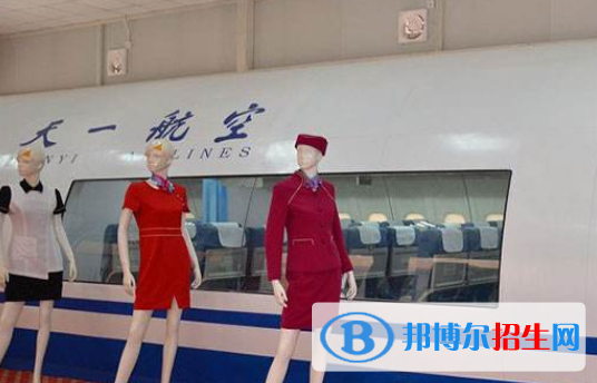 武漢2021年航空服務(wù)學(xué)校和職高哪個(gè)好