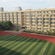 合肥工貿(mào)高級(jí)技工學(xué)校