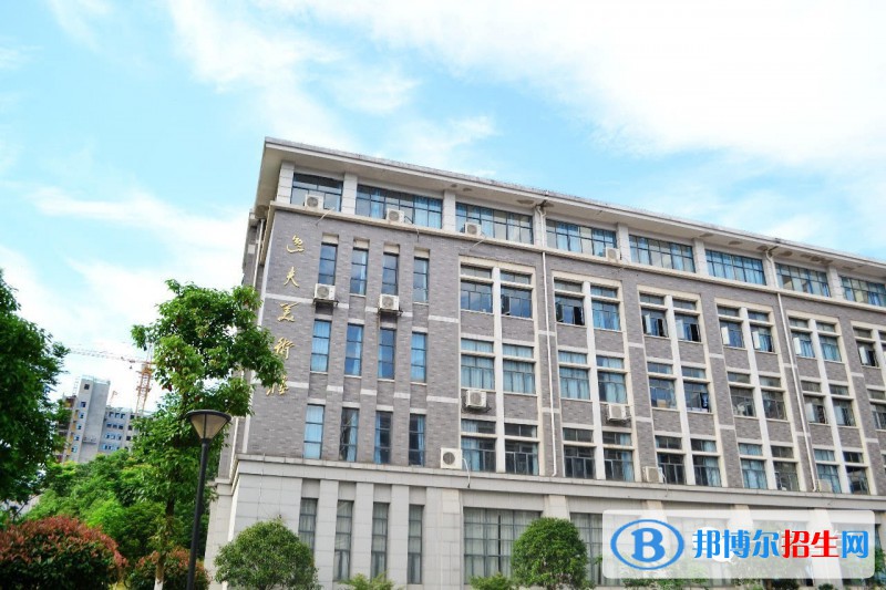 安徽省宿州逸夫師范學校網(wǎng)站網(wǎng)址