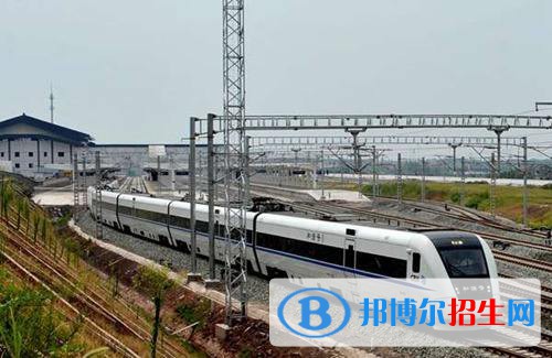 西安2021年讀鐵路學(xué)校學(xué)什么有前途