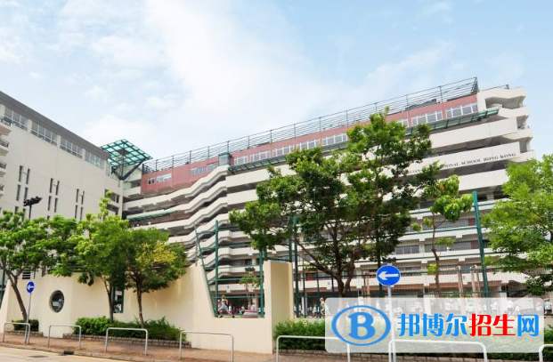 香港澳洲國際學校高中部