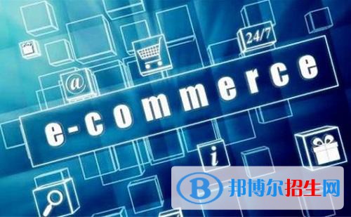 四川2021年電子商務學校職業(yè)學校哪家好