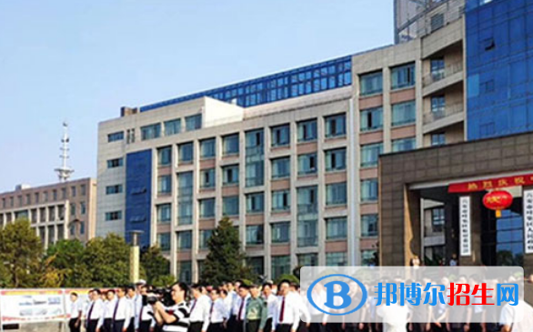 六安市葉集職業(yè)學(xué)校2021年報名條件、招生要求、招生對象