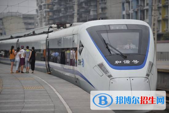 廣西2021年有成人鐵路學校嗎
