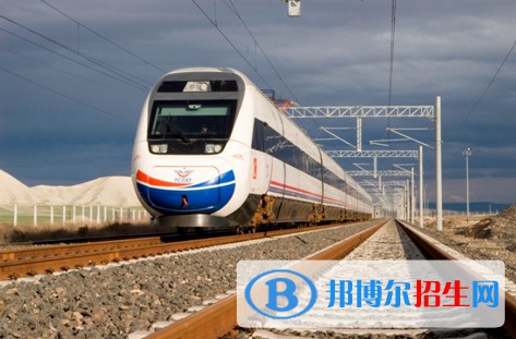合肥2021年鐵路學校有什么專業(yè)