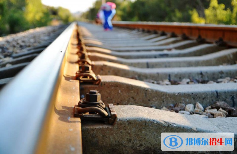 廣西2021年鐵路學(xué)校需要多少分