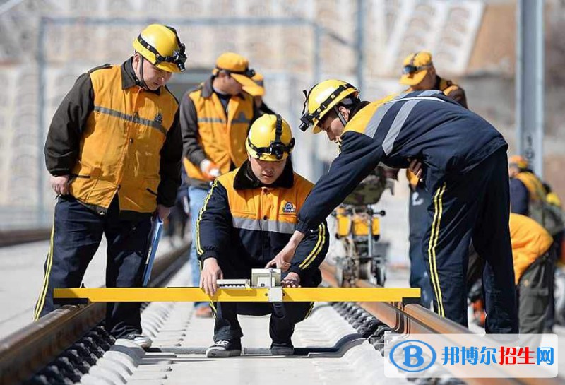 合肥2021年鐵路學(xué)校有哪些專(zhuān)業(yè)可以學(xué)