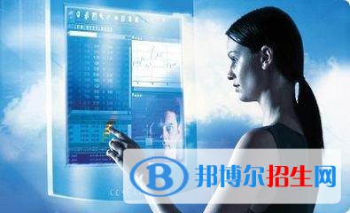 貴州2021年可以讀計(jì)算機(jī)學(xué)校的大專學(xué)校