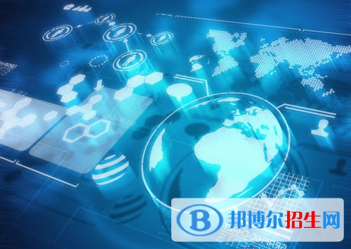 貴州2021年比較好的計算機學校大專院校