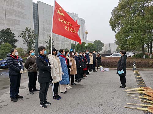 揚(yáng)州市體育運(yùn)動(dòng)學(xué)校2021年報(bào)名條件、招生要求、招生對(duì)象