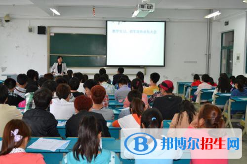 貴州2021年計算機學校最好的大專院校有哪些