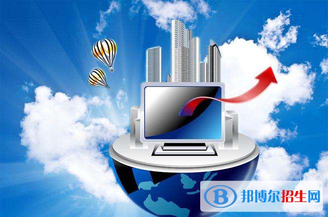 貴州2021年哪個學校有計算機學校