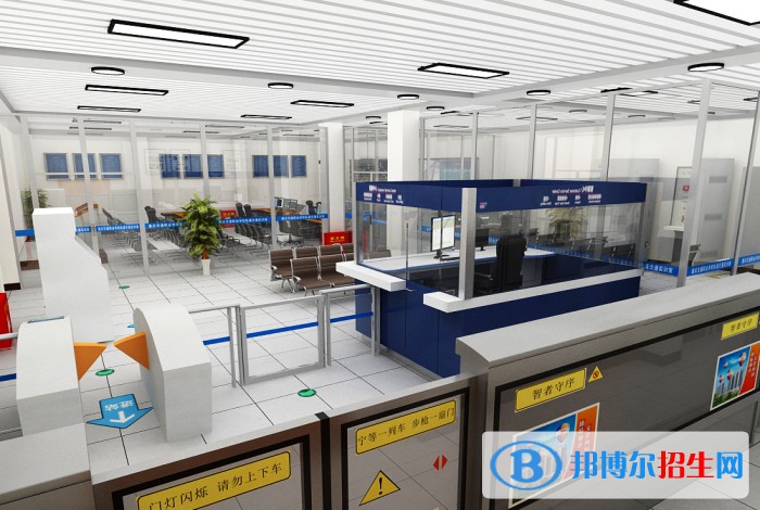 重慶2021年軌道交通學校都有什么專業(yè)