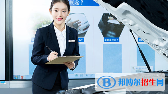 貴州2021年女生上汽修學校學什么好
