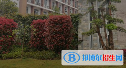 凱里第一中等職業(yè)技術(shù)學(xué)校怎么樣、好不好