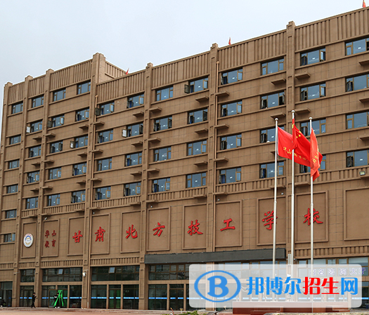 甘肅2021年哪所中專學(xué)校比較好就業(yè)