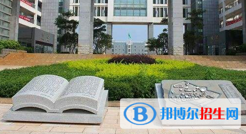 興義民族師范學(xué)院2021年報名條件、招生要求、招生對象