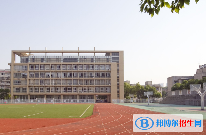 金堂職業(yè)高級(jí)中學(xué)網(wǎng)站網(wǎng)址 