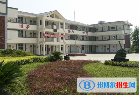 溫江踏水實(shí)驗(yàn)學(xué)校2021年排名
