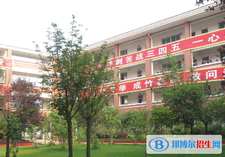 大邑新場鎮(zhèn)學(xué)校網(wǎng)站網(wǎng)址 