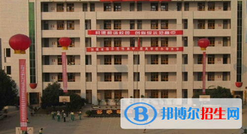 銅仁市川硐農(nóng)業(yè)中學怎么樣、好不好