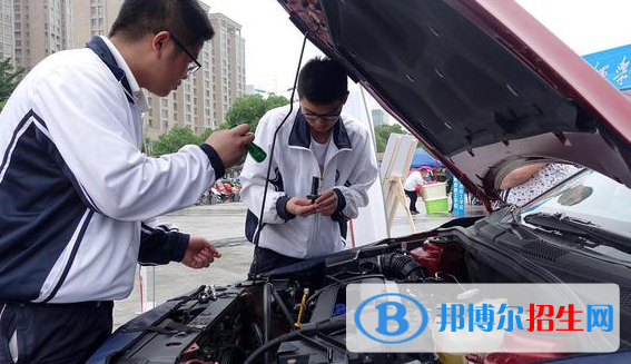 貴州2021年汽修學(xué)校畢業(yè)是什么學(xué)歷
