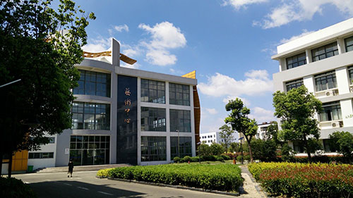 淮安文化藝術(shù)學(xué)校怎么樣、好不好