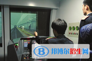 重慶2021年軌道交通學(xué)校咨詢(xún)電話(huà)