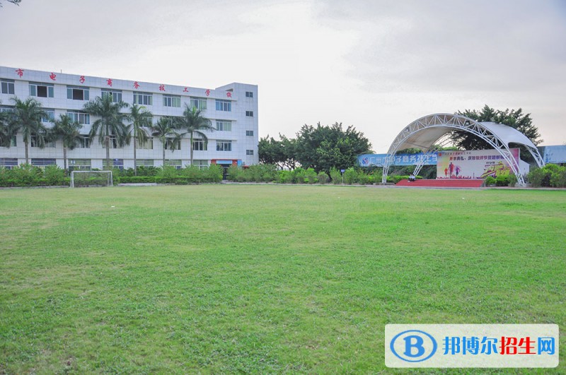 廣東2021年現(xiàn)在中專學(xué)校學(xué)什么專業(yè)好