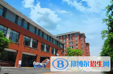 成都七中高新學校