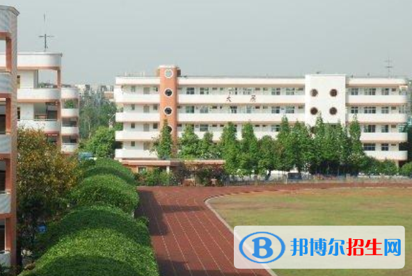 大邑實(shí)驗(yàn)中學(xué)2021年網(wǎng)站網(wǎng)址 