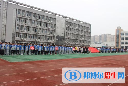 四川省青神中等職業(yè)學校2021年學費、收費多少