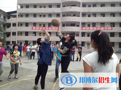雅安市職業(yè)高級中學(xué)2021年學(xué)費、收費多少