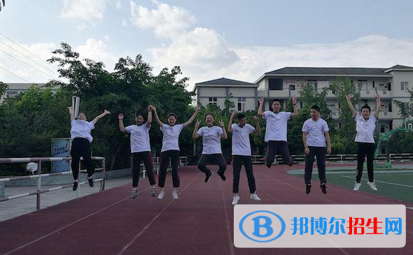 邛崍市強項中學網站網址