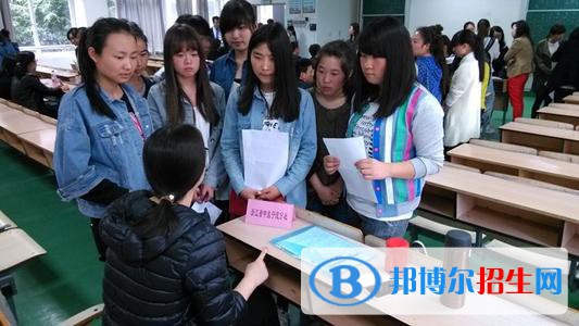 資陽市雁江區(qū)忠義高級職業(yè)中學(xué)2021年學(xué)費(fèi)、收費(fèi)多少