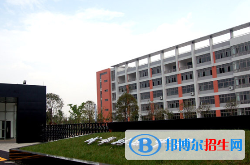成都樹德中學網站網址