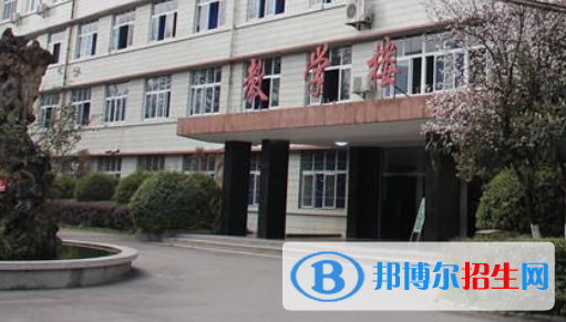 四川交通運(yùn)輸職業(yè)學(xué)校怎么樣、好不好